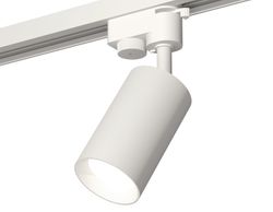 Ambrella Комплект трекового однофазного светильника MR16 Трековые XT6322001