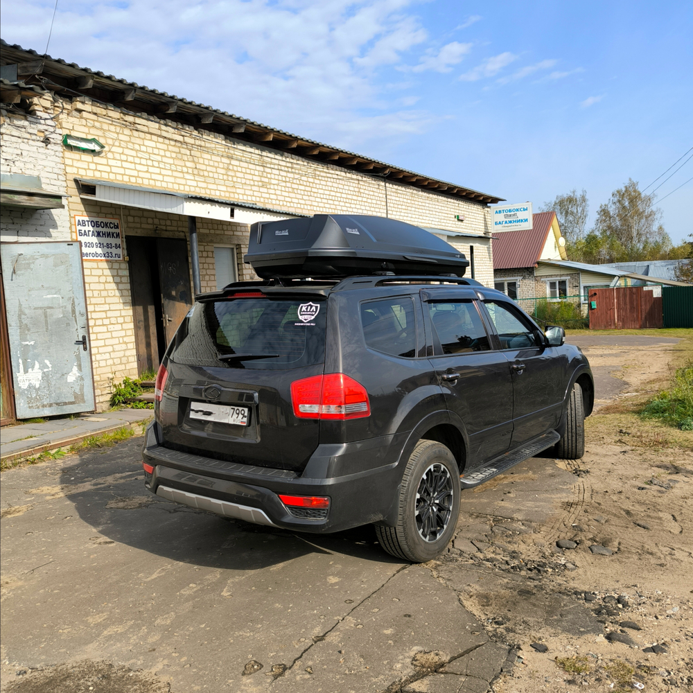 Автобокс Way-box Gulliver 700 на Kia Mohave