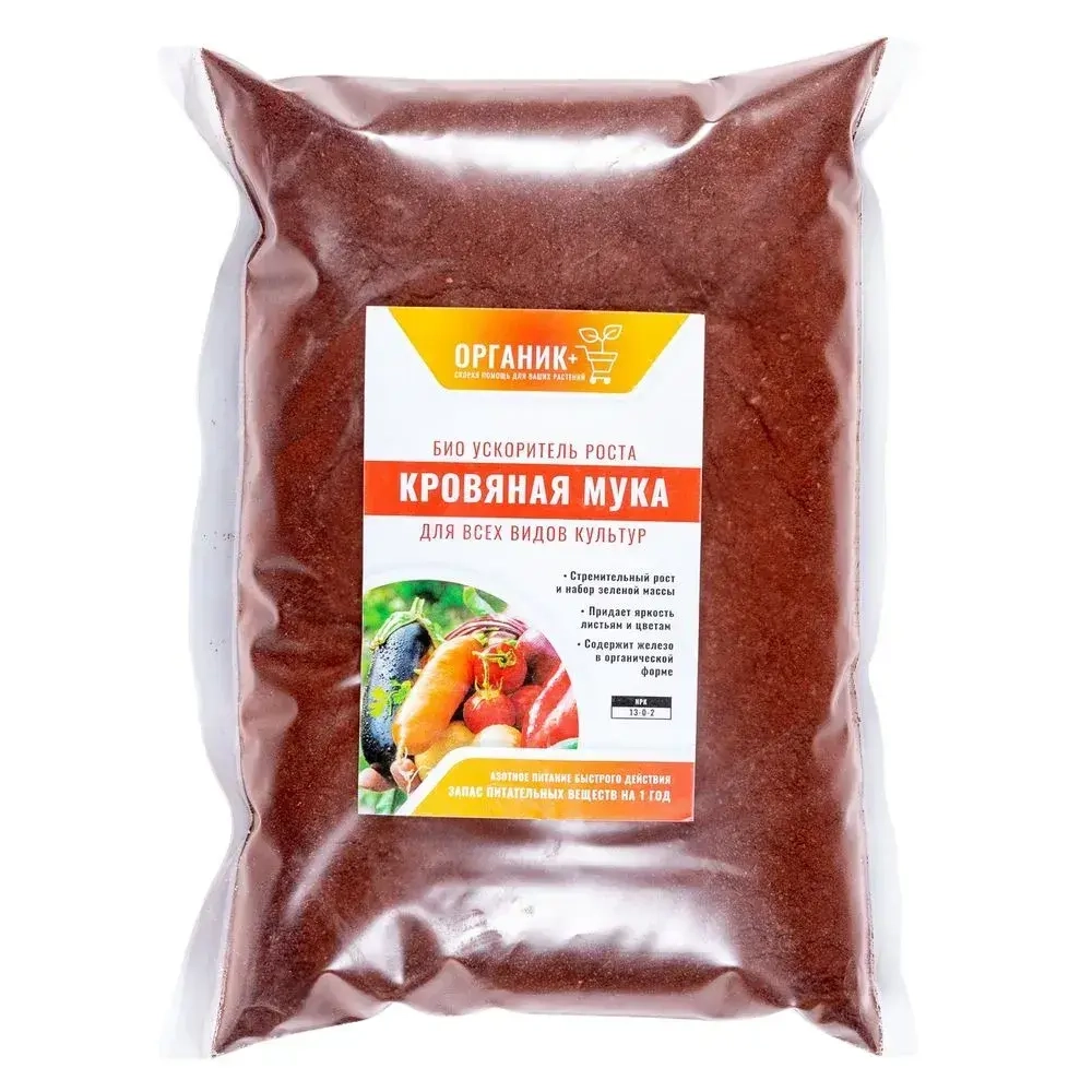 Мука кровяная, 1кг