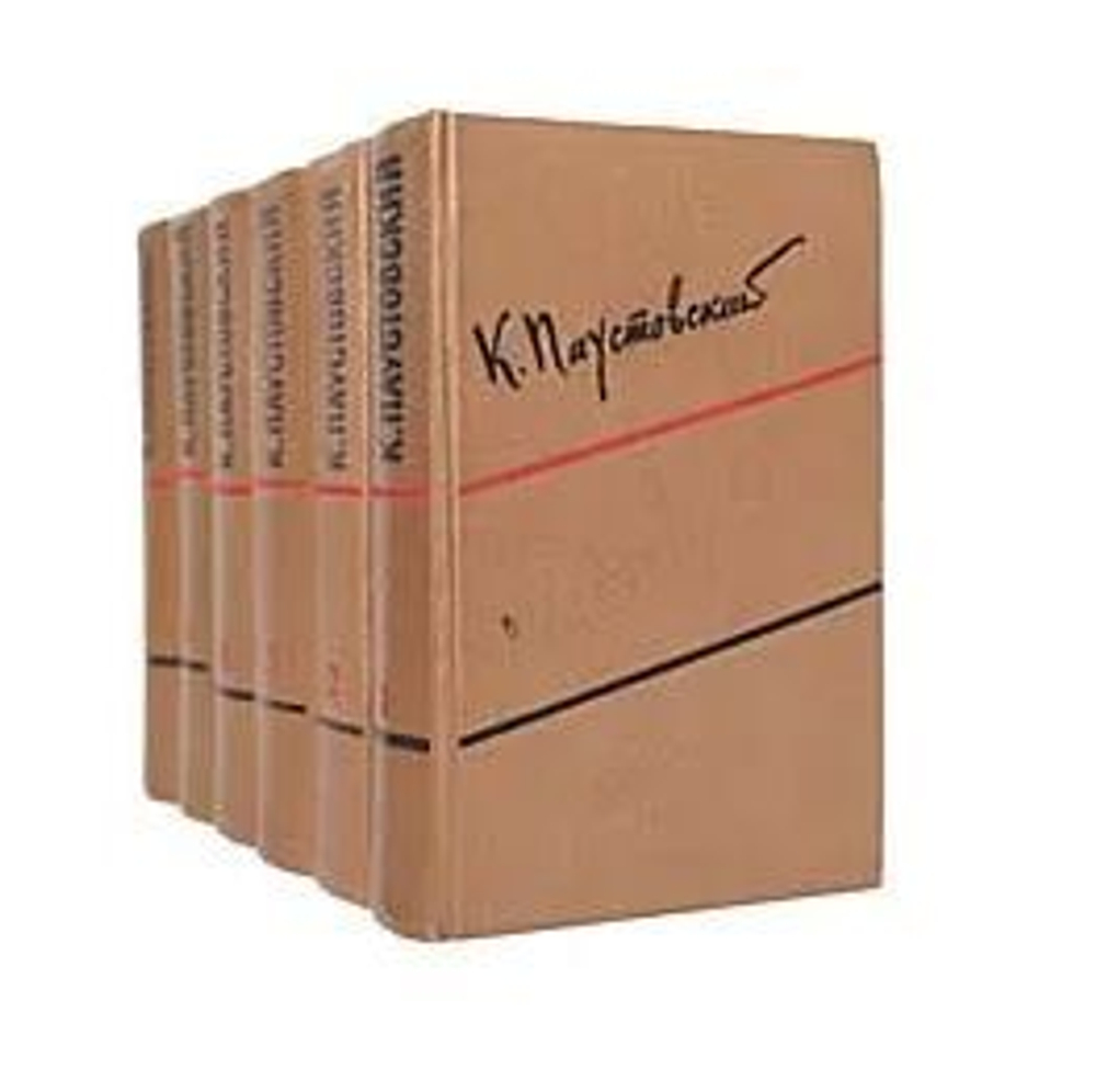 К. Паустовский. Собрание сочинений в 6 томах (комплект из 6 книг)