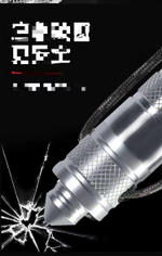 Складная лопата трансформер (9 в 1)