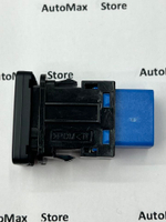 Кнопки открывания багажника Mitsubishi Outlander. 8616A010. Оригинал.