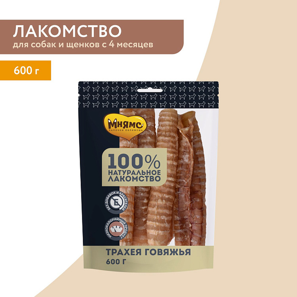 Лакомство Мнямс На каждый день для собак Трахея говяжья 600 г