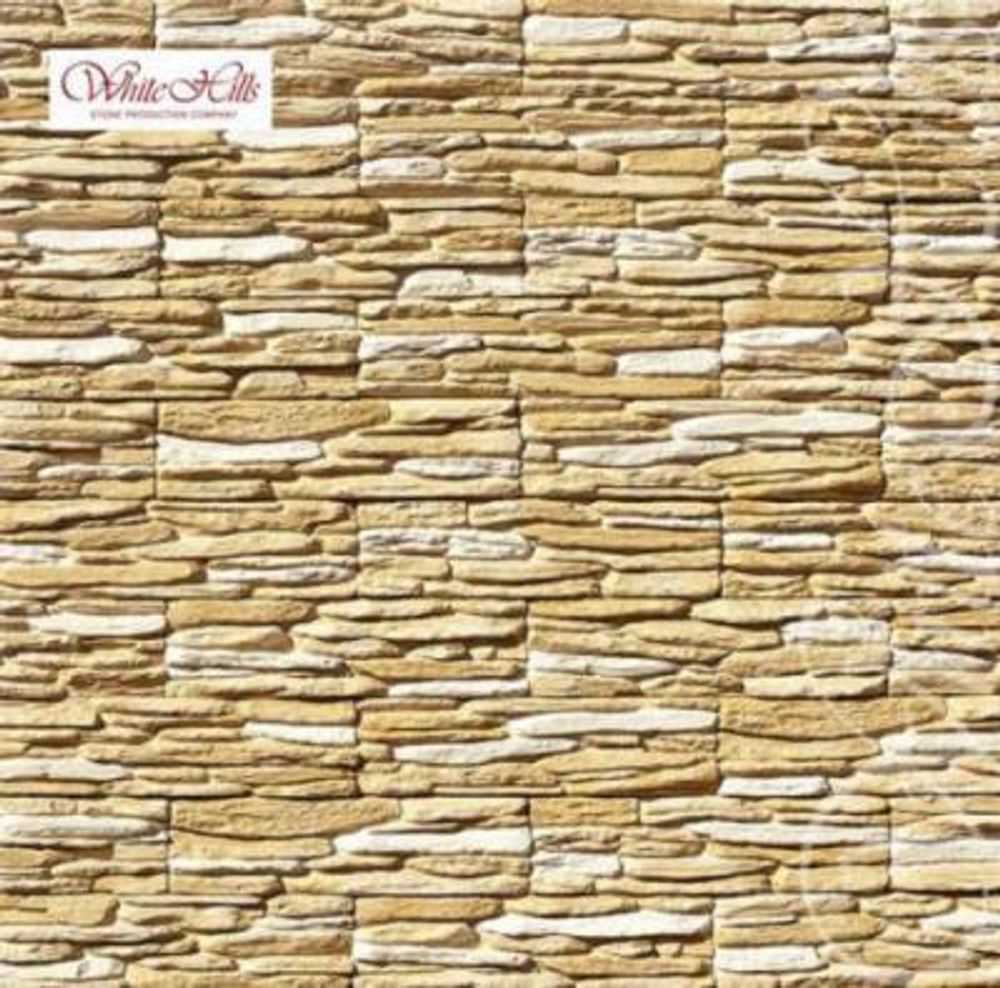 Ист Ридж 260-10