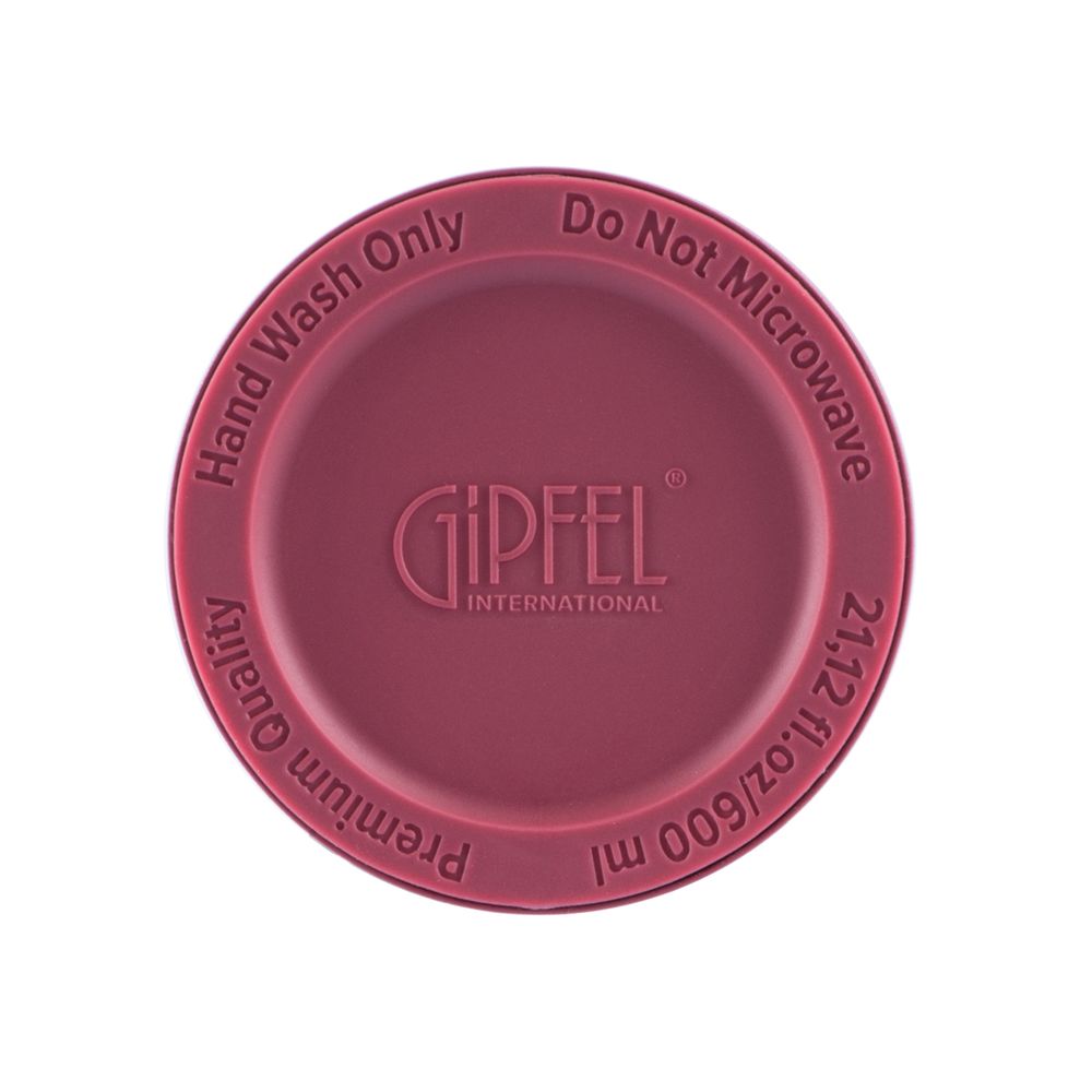 Термос вакуумный Gipfel Ontario 51792 0,6 л