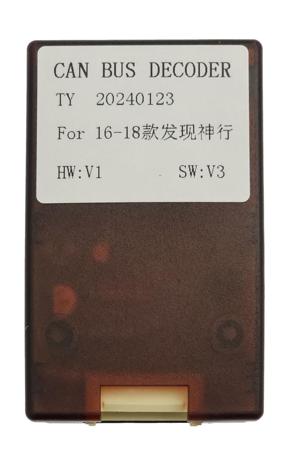 Комплект с разъёмами 12.3" Land Rover Discovery Sport 2015-2019 (без CD - harman) - Car-Smart LUX-LRDSB