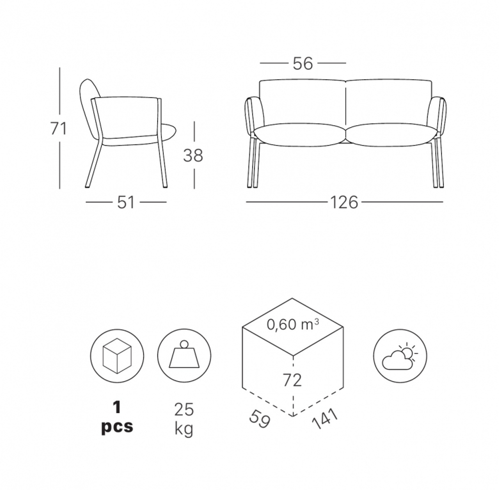 Диван плетеный с подушками Scab Design Brezza, тортора, бежевый