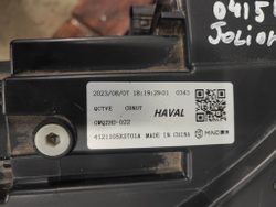 Фара правая LED Haval Jolion 21-нв Б/У Оригинал 4121105XST01A