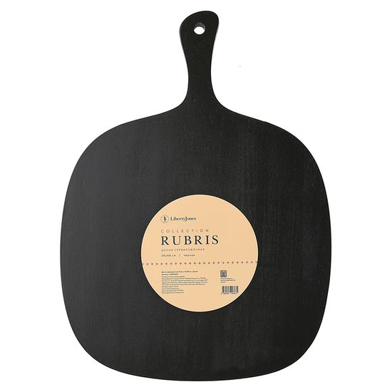 Доска сервировочная rubris, 35х48 см, черная