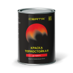 CERTA  Эмаль термостойкая антикоррозионная Черная полуглянцевая (RAL 9011) 0,8кг (800°С)