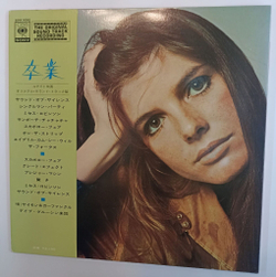 Винтажная виниловая пластинка Paul Simon, Simon and Garfunkel, David Grusin The Graduate Выпускник Саундтрек (Japan 1969)