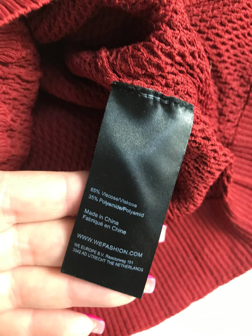 Джемпер WE яркого цвета, маркировка S, визуально на 44 размер