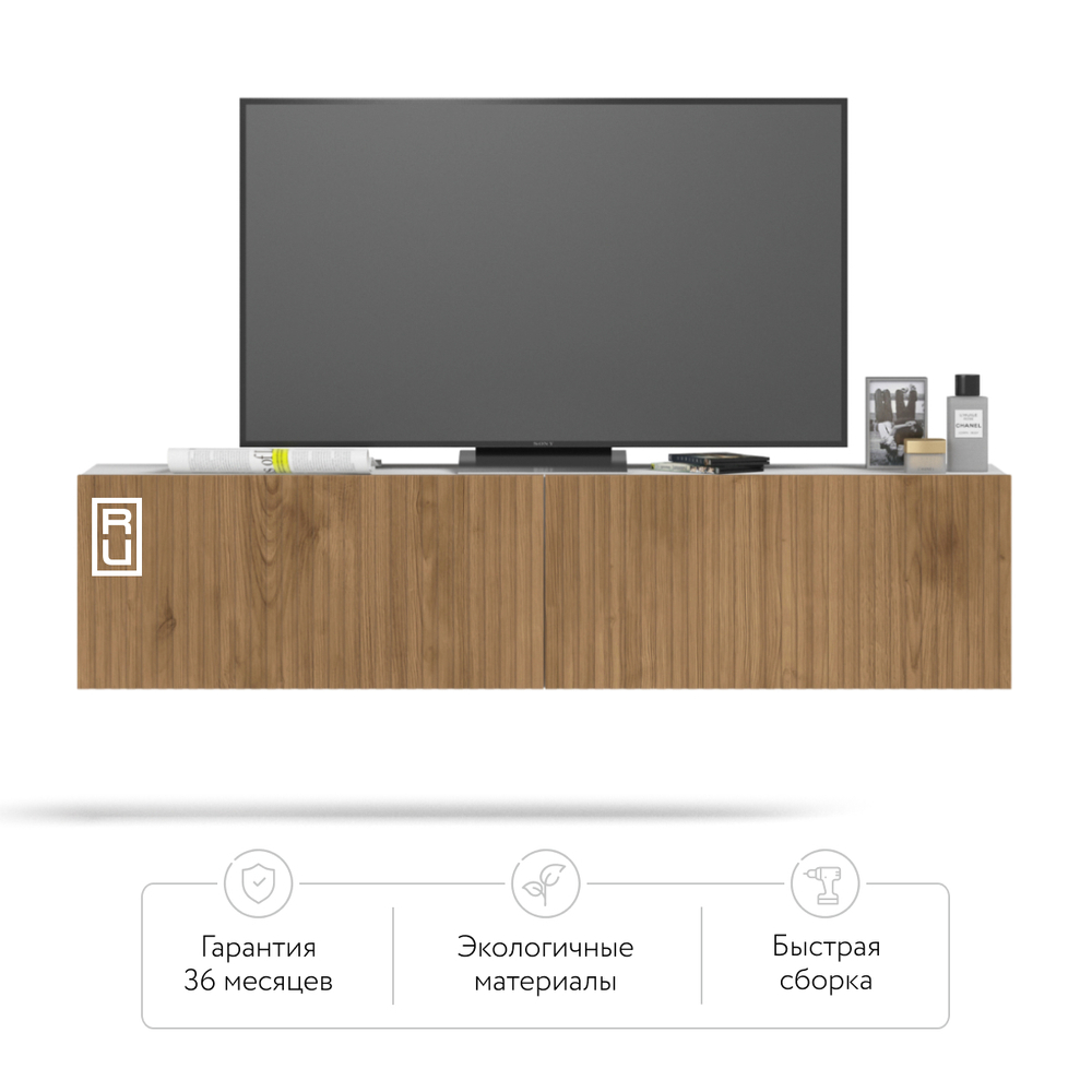 ТВ Тумба BOSS MILLING 150 Белый снег, Дуб американский