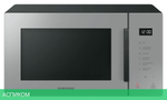 Микроволновая печь Samsung MS23T5018AG/BW