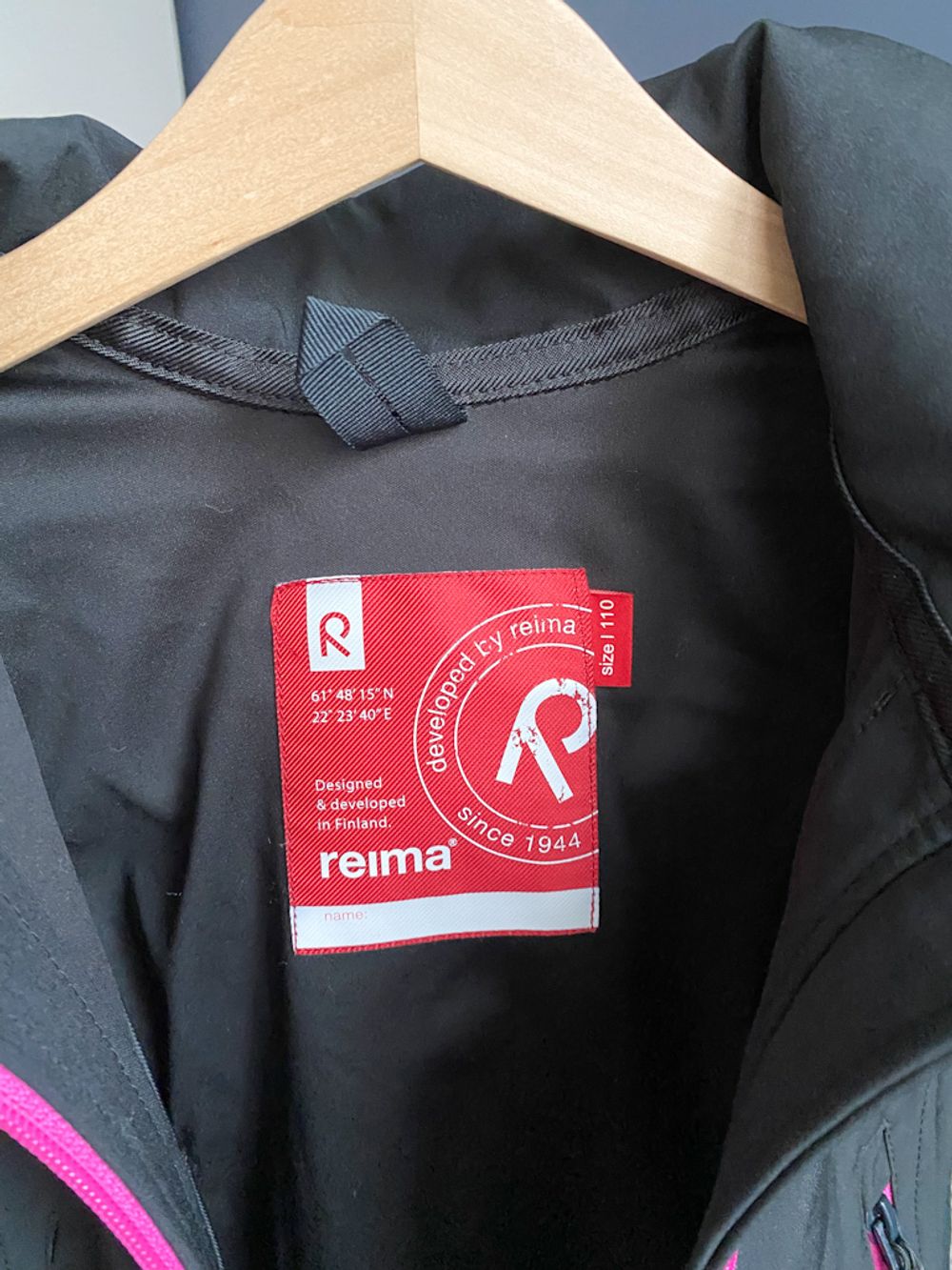 Куртка Reima, 110