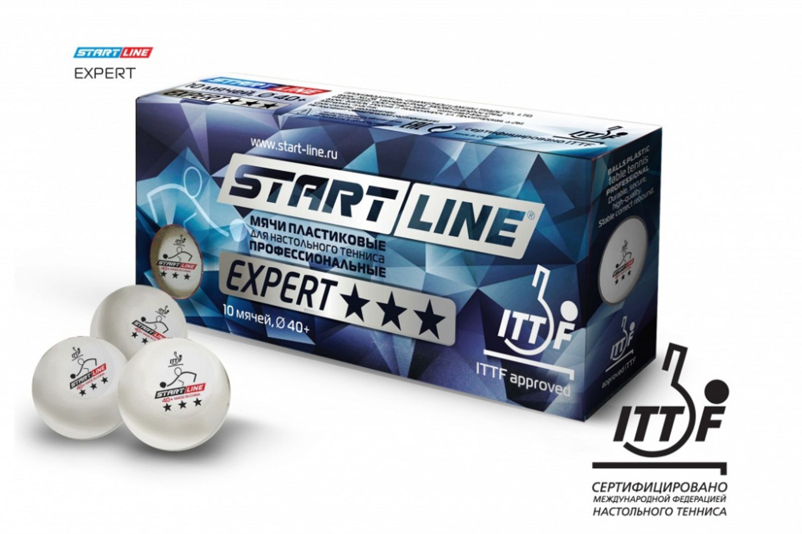 Мячи Start line EXPERT V40+ 3* (ITTF) (10 шт) фото №11