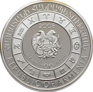 100 драм 2008 Армения «Знаки зодиака - Телец»
