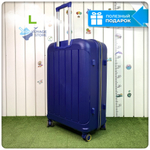 Большой чемодан  Mironpan-V, Синий