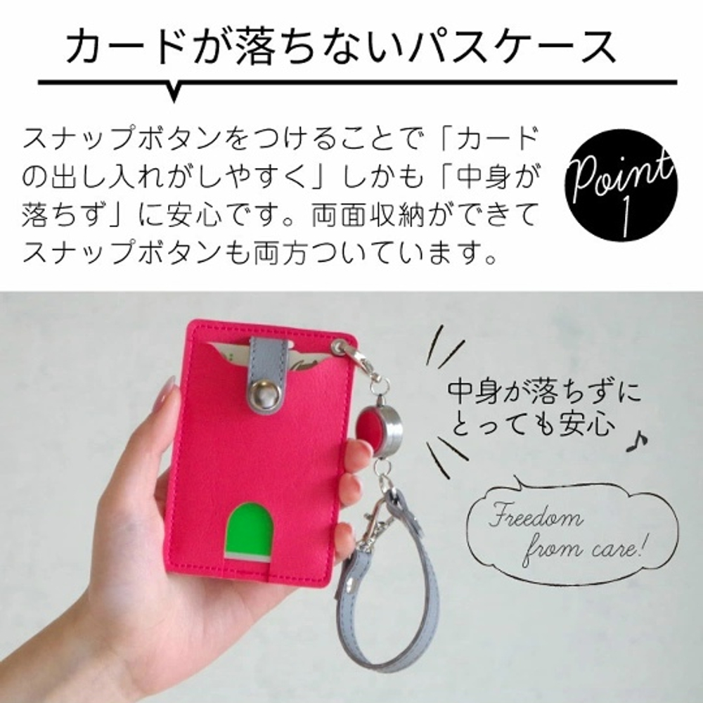 Чехол для карт (пропусков) с окошком и двумя отделениями на кнопке.