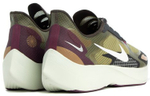 Кроссовки Nike Vapor Street Peg Cargo Khaki