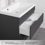 Комплект тумба Sky 60 (600х450х560) с раковиной Clarissa 60 Графит