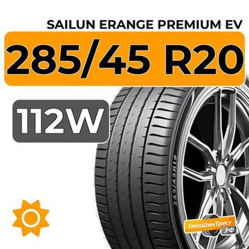 Sailun Erange Premium EV 285/45 R20 112W