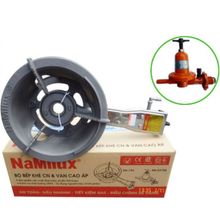 Газовая плита NaMilux NA-196 для WOK и Казана (чугун, регулируемая мощность до 27 квт)