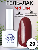 Гель-лак FOR YOU Red Line №29