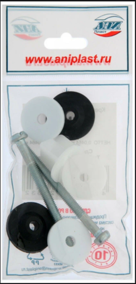 Болты крепления бачка к унитазу WCM900 АНИ пласт