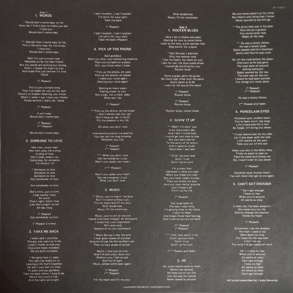 F.R. David / Words (LP)