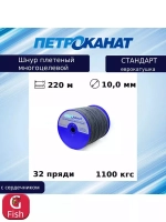 Веревка полипропиленовая 6,0 мм (150 м) еврокатушка