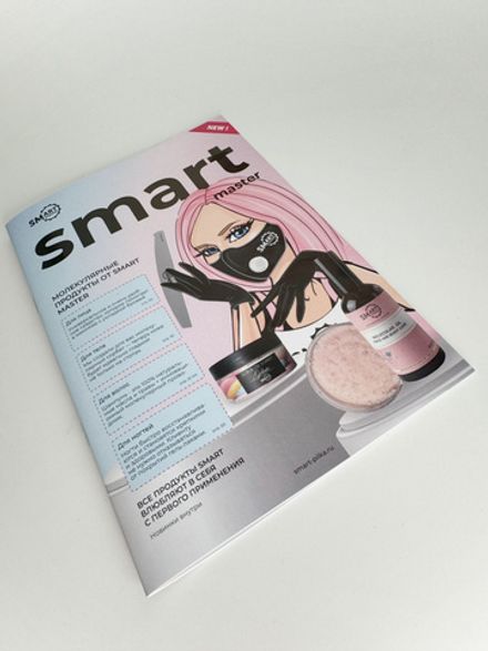 Smart Каталог косметической продукции