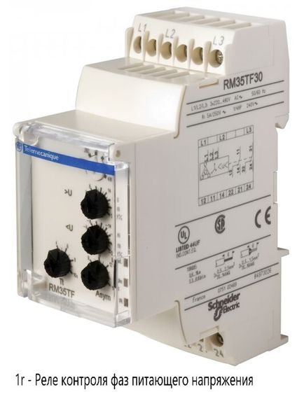 Чиллер с водяным охлаждением Dantex DN-45VUSTIWF — (1)