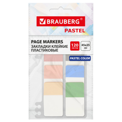 Закладки клейкие пастельные BRAUBERG PASTEL, пластиковые, 45х25 мм, 6 цветов х 20 листов, 115580