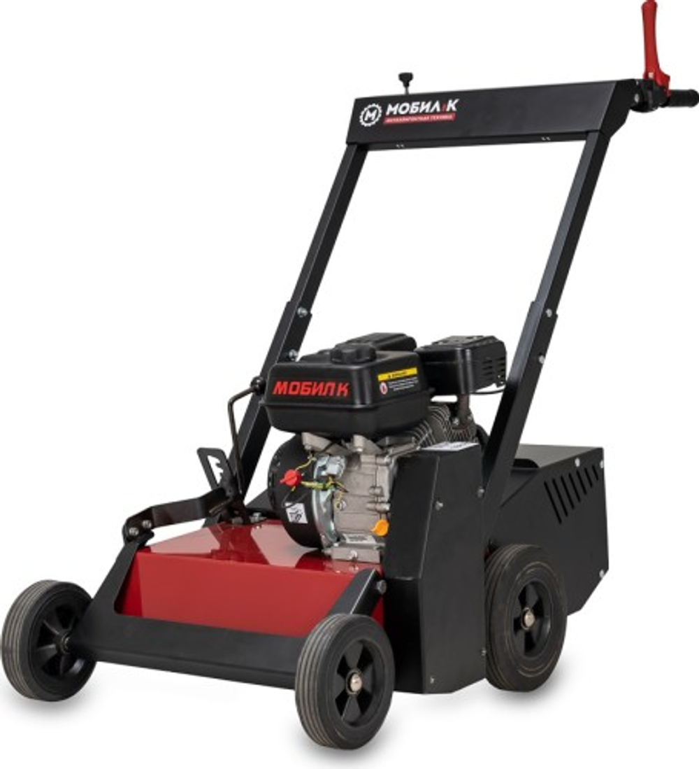 Вертикуттер-аэратор МОБИЛ К В50 ПРО MBK0027780