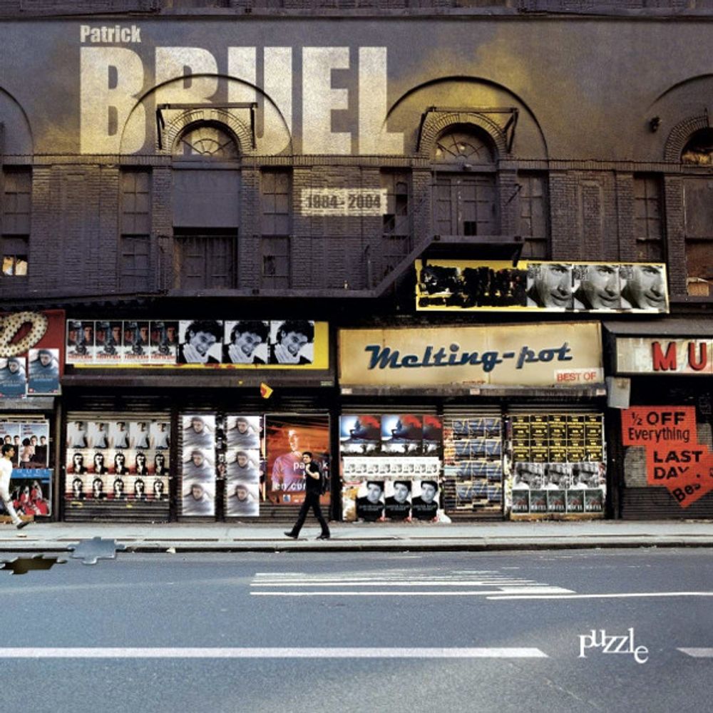 Patrick Bruel / Puzzle (2CD) Patrick Bruel / Puzzle (2CD)