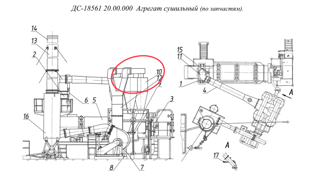 ДС117-2К 20.03.000 Блок циклонов