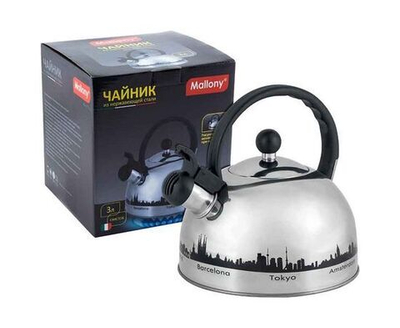 Чайник Mallony MAL-CITY01, 2,8л, со свистком 0,4мм, руч.нейлон, меняет цвет при нагрев, метал 985609