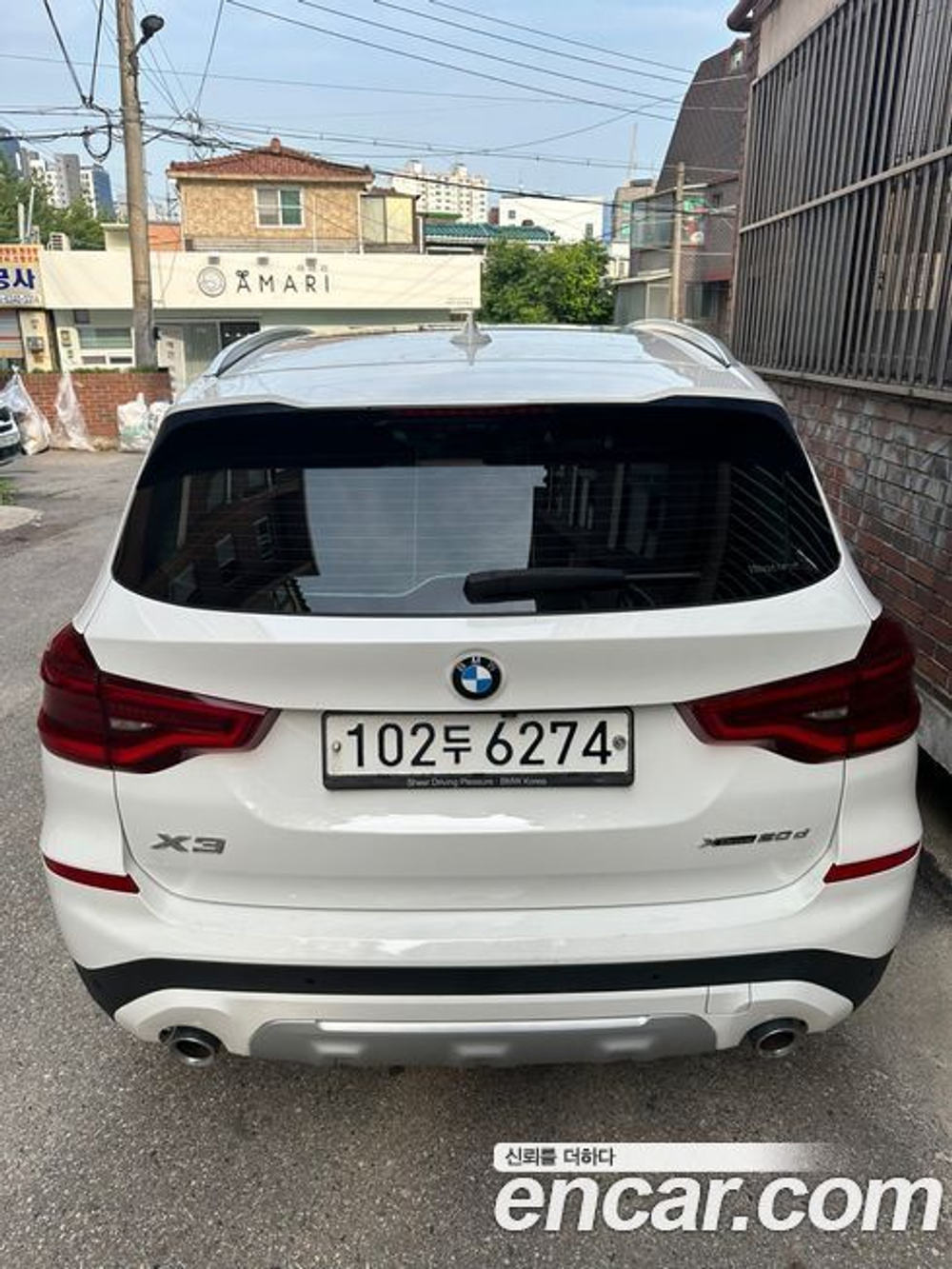 BMW X3 (G01) xDrive 20d (10.2019)