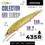 Воблер TsuYoki COLECTOR MR 110SP (110мм, 16.2гр)