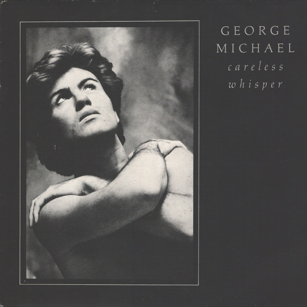 Комплект / Wham! + George Michael (2x7" Vinyl Single)