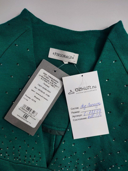 Платье Personage со стразами 42 размер, новое