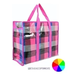 Сумка хозяйственная ОСОБОПРОЧНАЯ 60*45*20 ХС-71