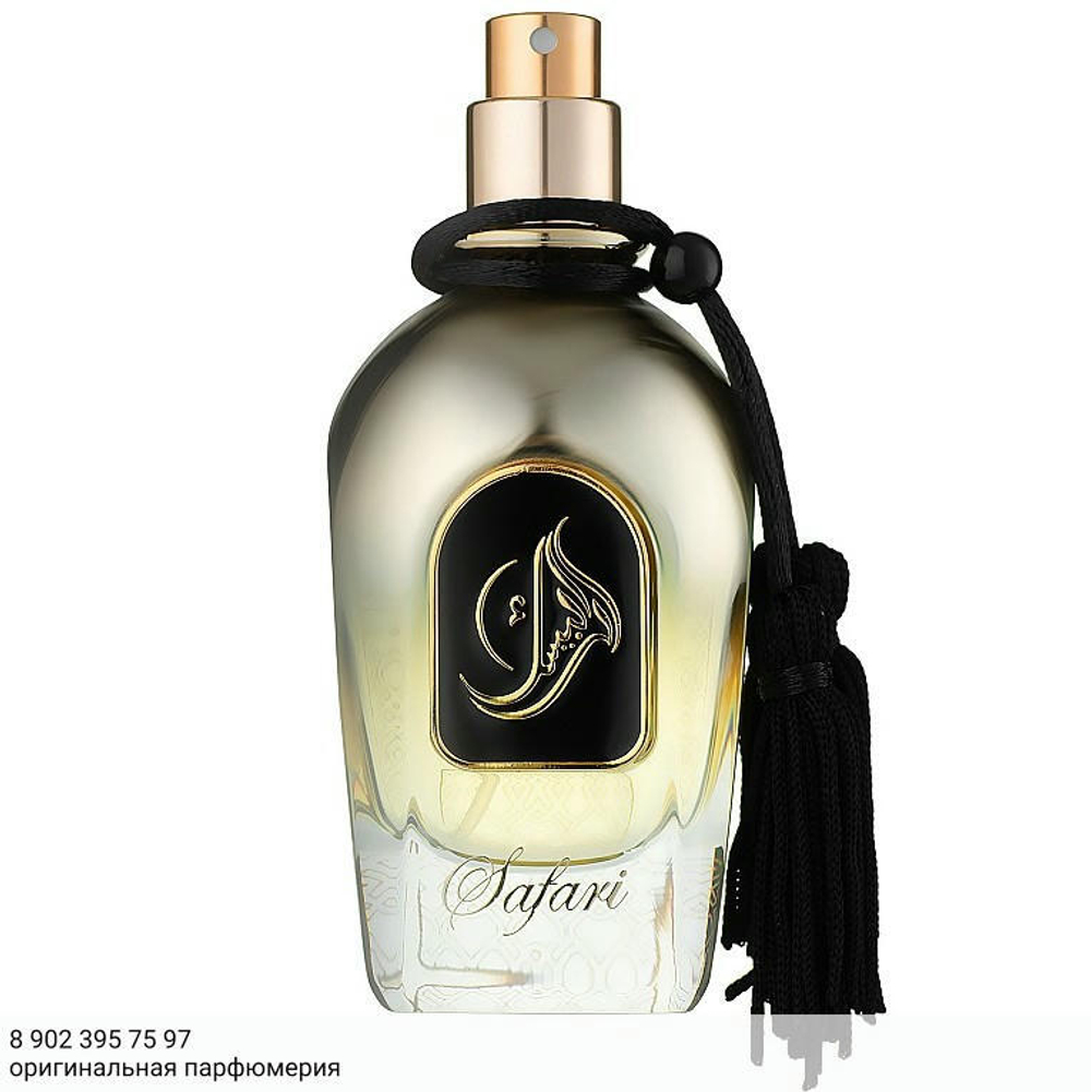 Arabesque Perfumes Safari