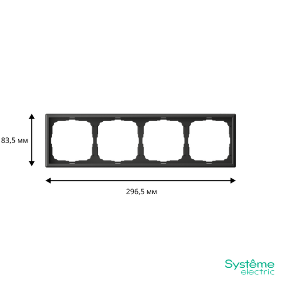 Рамка 4-м ArtGallery универс. базальт SE GAL001404