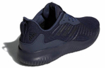 Кроссовки Adidas Alphabounce Rc