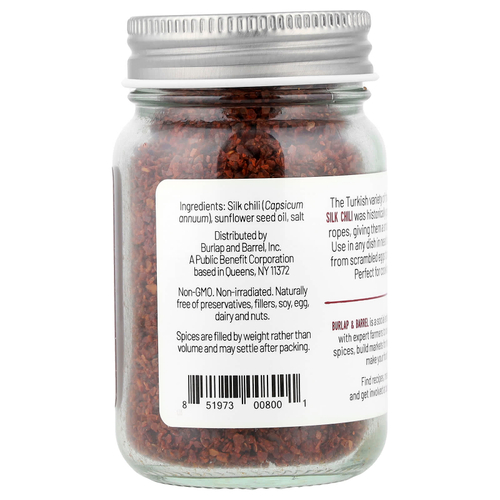 Burlap & Barrel, шелковый чили, сорт из Алеппо, 51 г (1,8 унции)