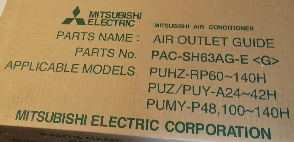 Панель защитная Mitsubishi Electric PAC-SH63AG-E