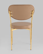 Стул Барбара NEW экокожа бежевая золотые ножки