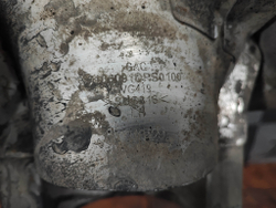 Насадка глушителя левая GAC GS8 2 21-нв Б/У Оригинал 7106091DRS0100